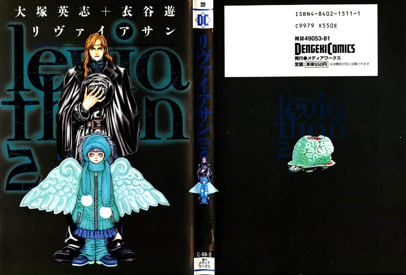 Read Leviathan Manga Online