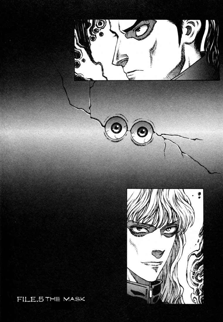 Read Leviathan Manga Online