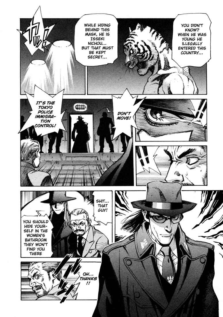 Read Leviathan Manga Online
