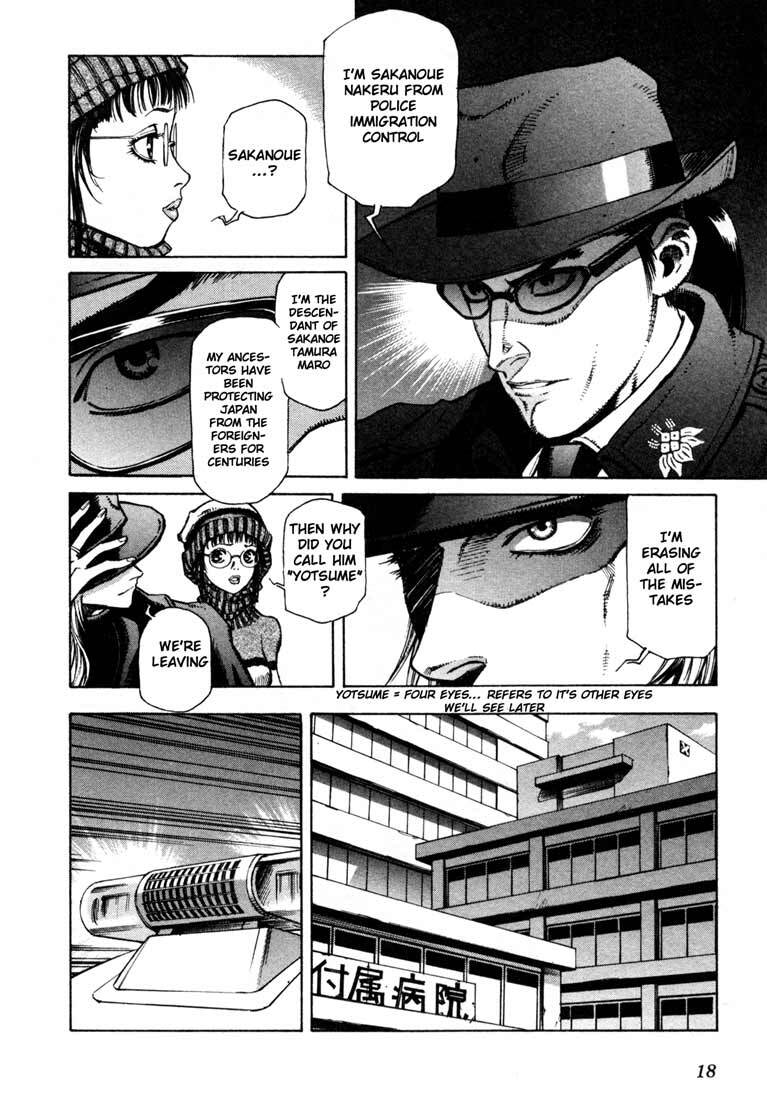 Read Leviathan Manga Online