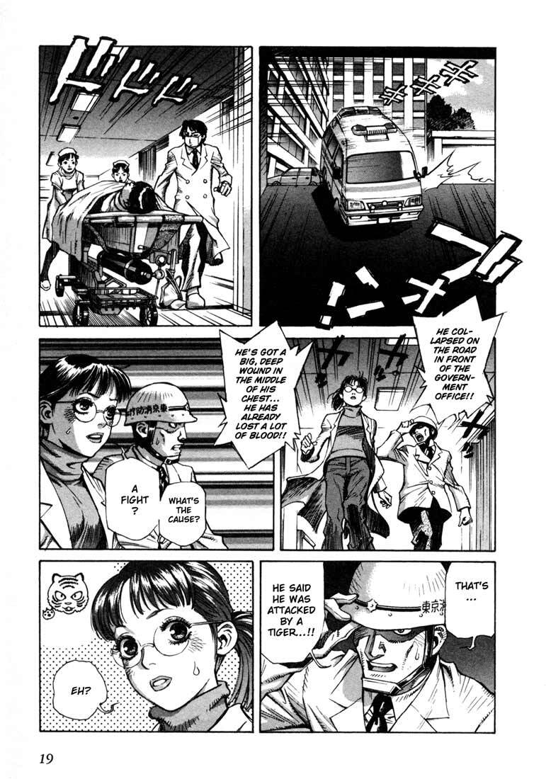 Read Leviathan Manga Online