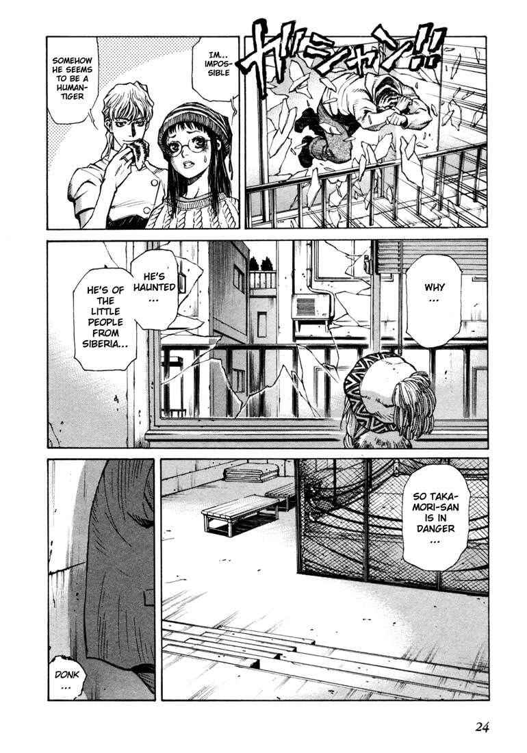 Read Leviathan Manga Online