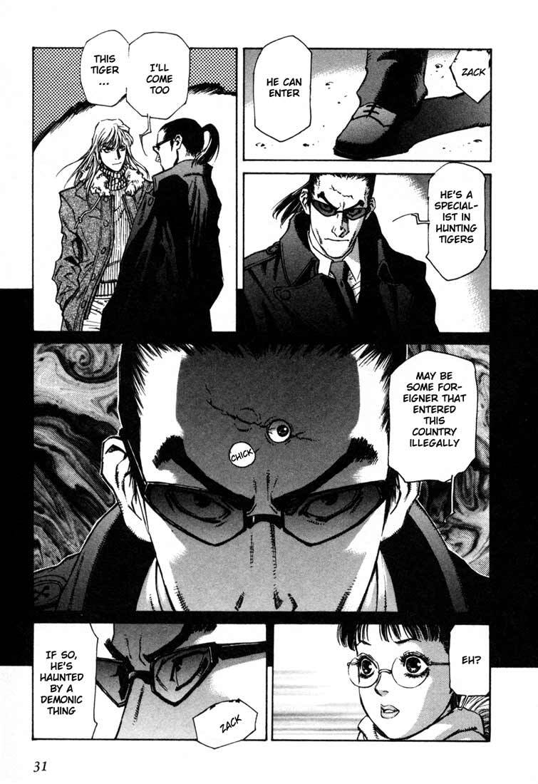 Read Leviathan Manga Online