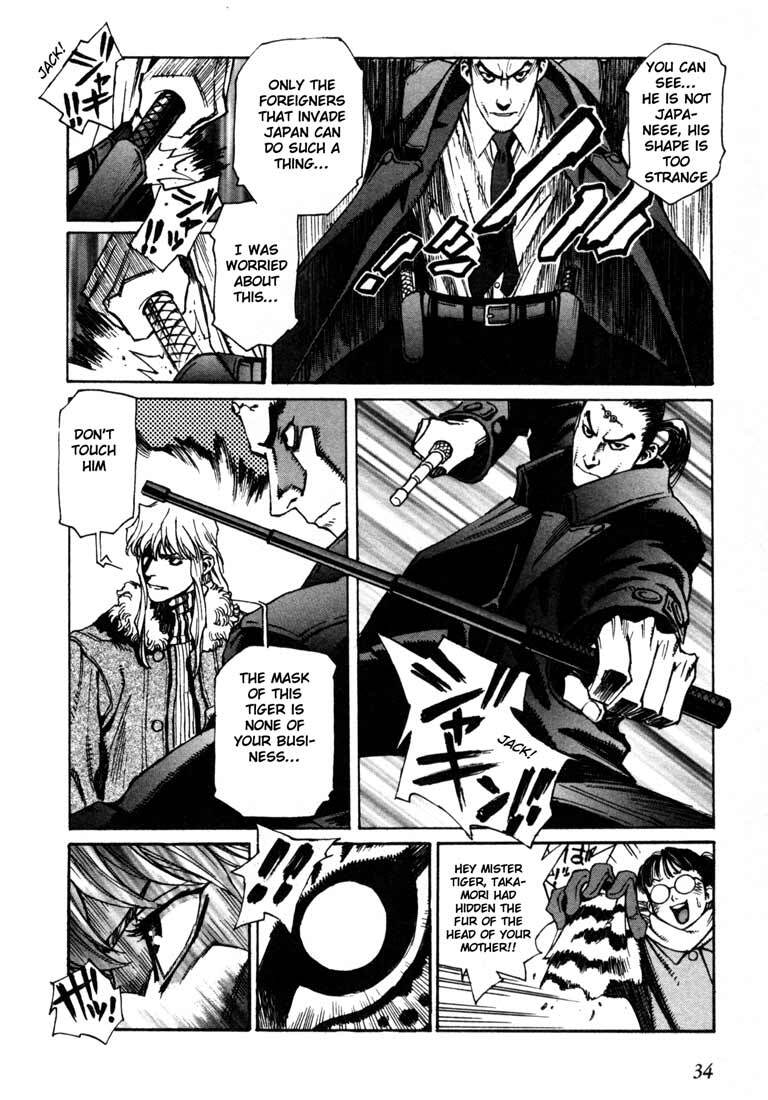 Read Leviathan Manga Online