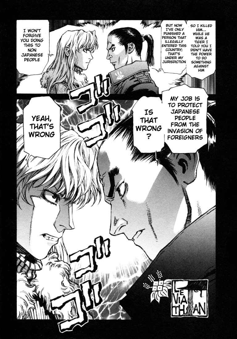 Read Leviathan Manga Online
