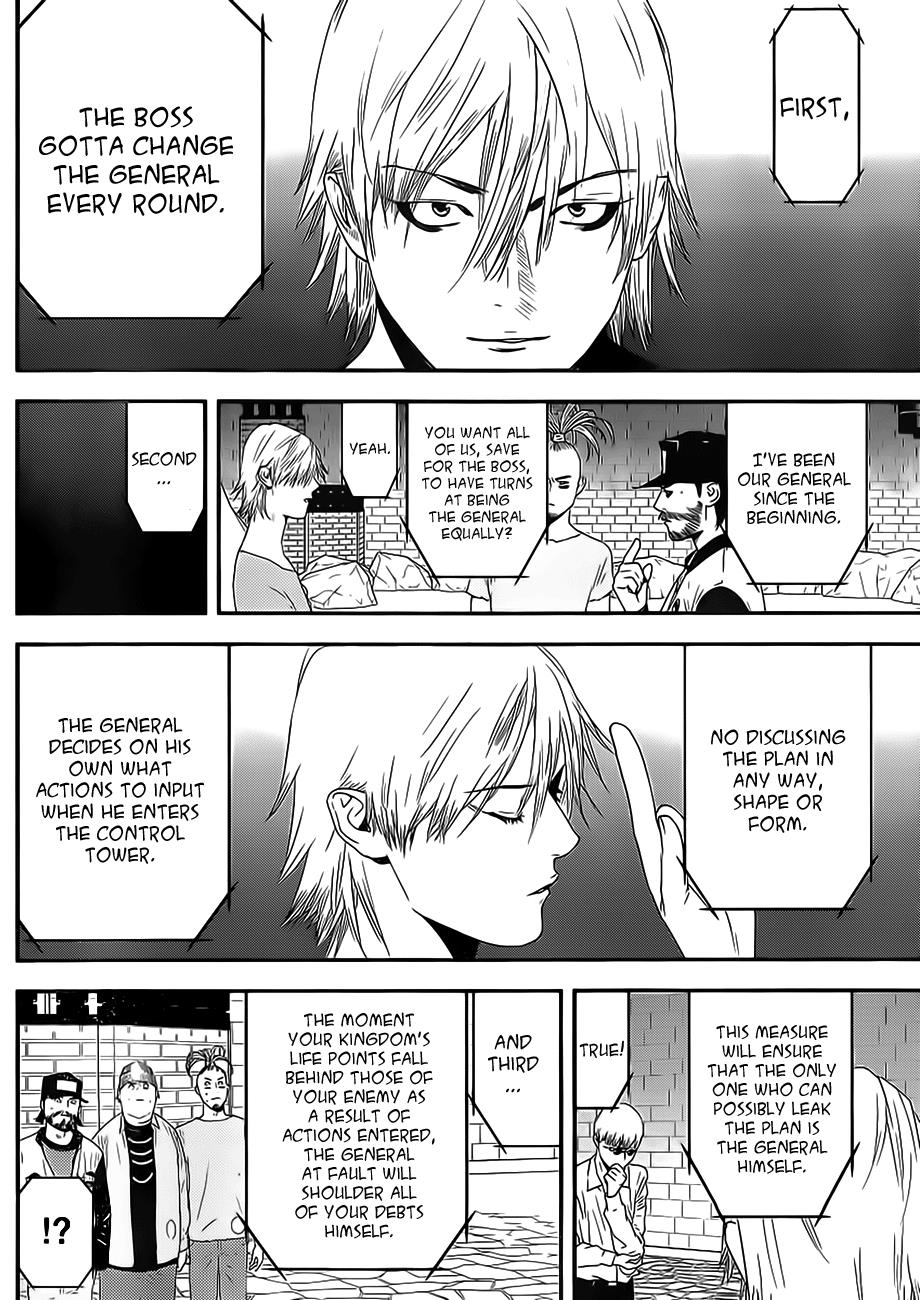Read Liar Game Manga Online