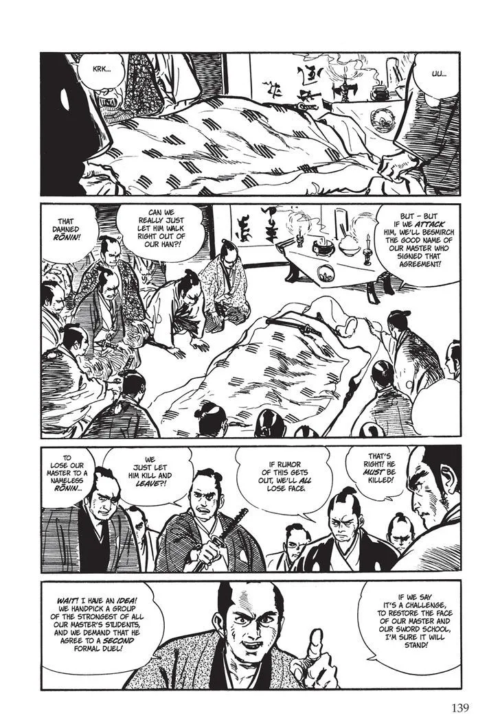 Read Lone Wolf and Cub Manga Online