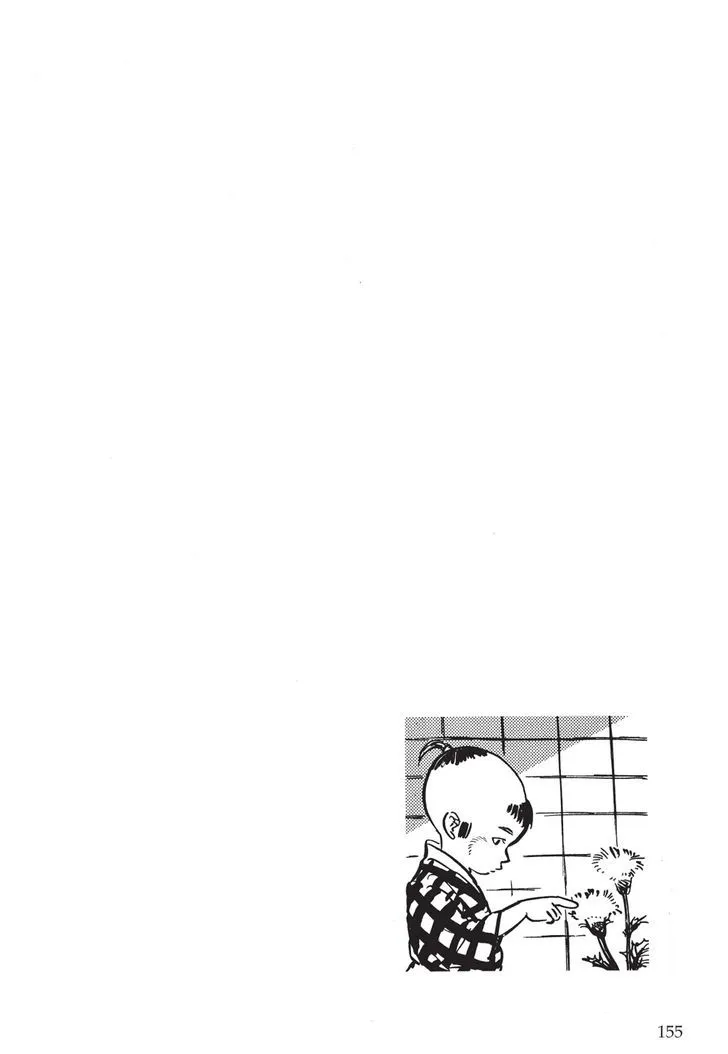 Read Lone Wolf and Cub Manga Online