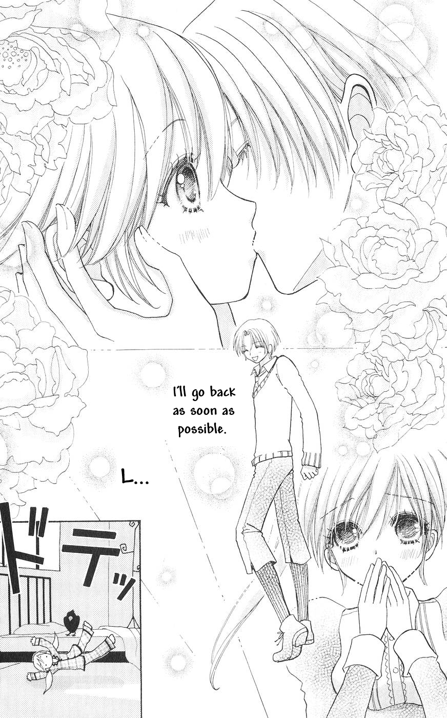 Read Love Monster Manga Online