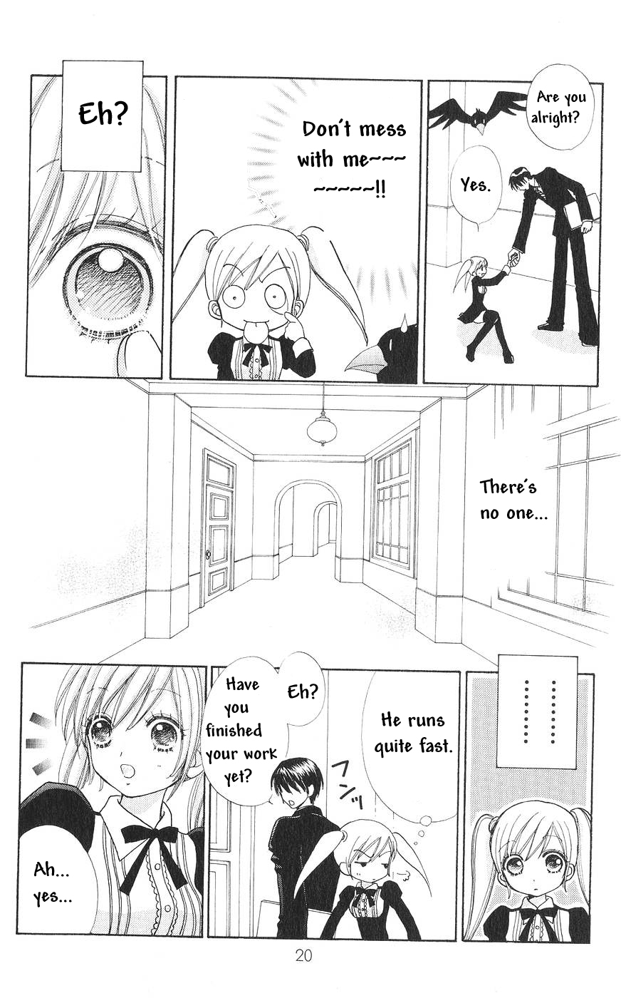 Read Love Monster Manga Online