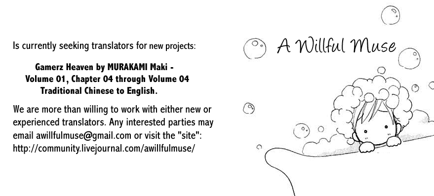 Read Love Monster Manga Online