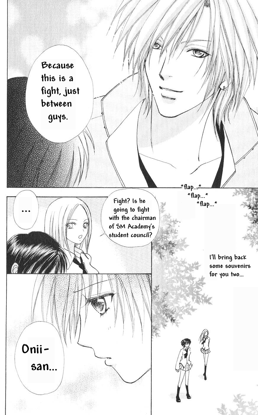Read Love Monster Manga Online