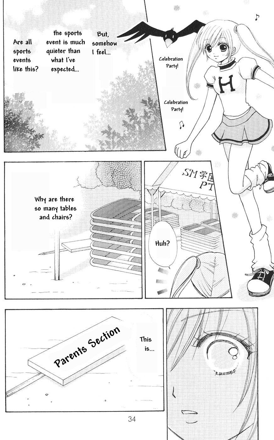 Read Love Monster Manga Online