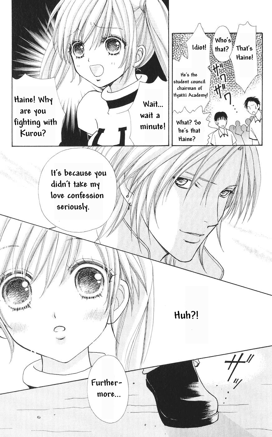 Read Love Monster Manga Online