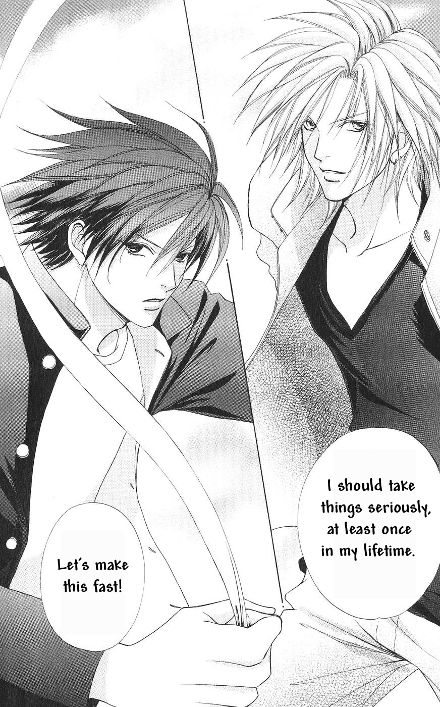 Read Love Monster Manga Online