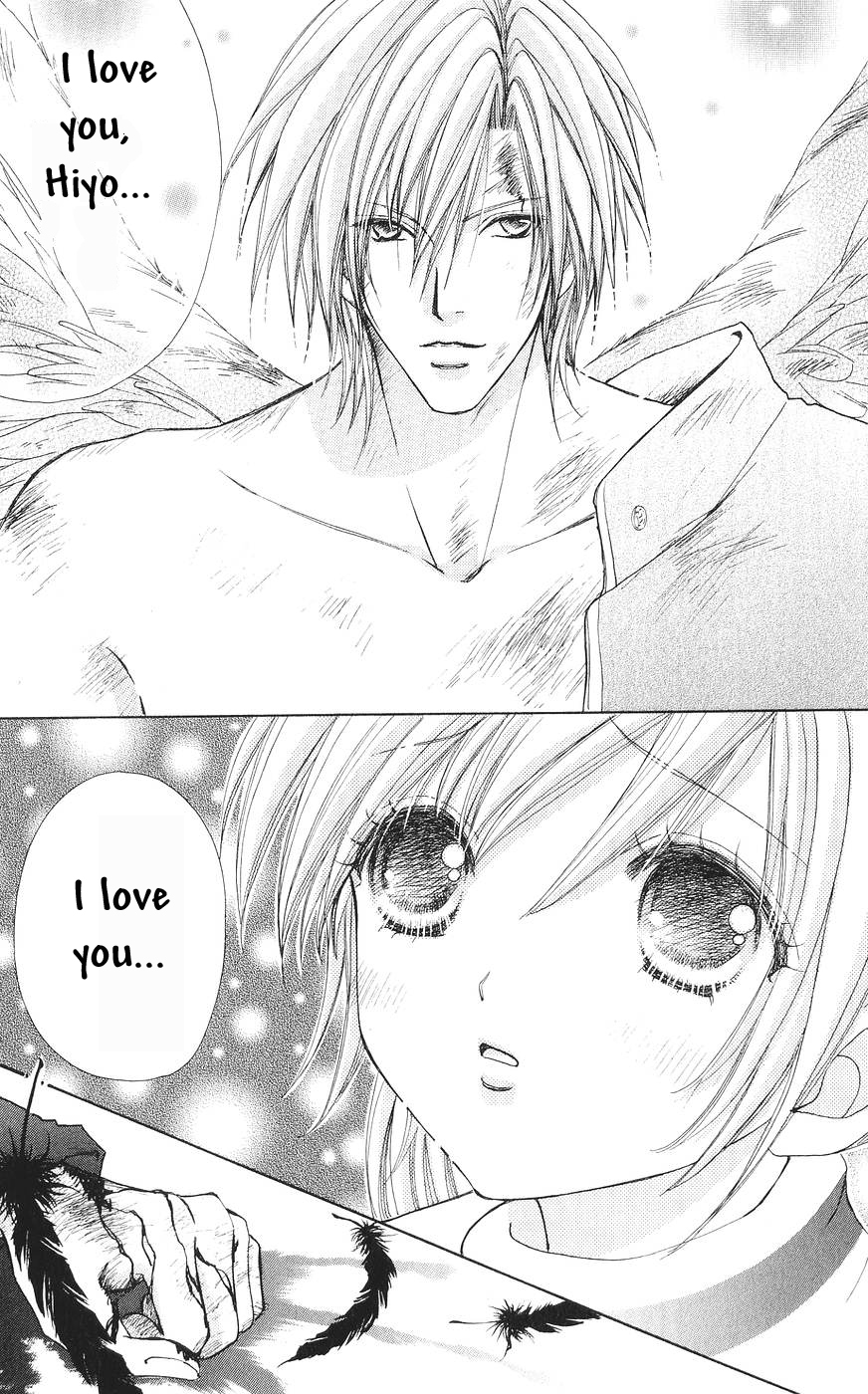 Read Love Monster Manga Online