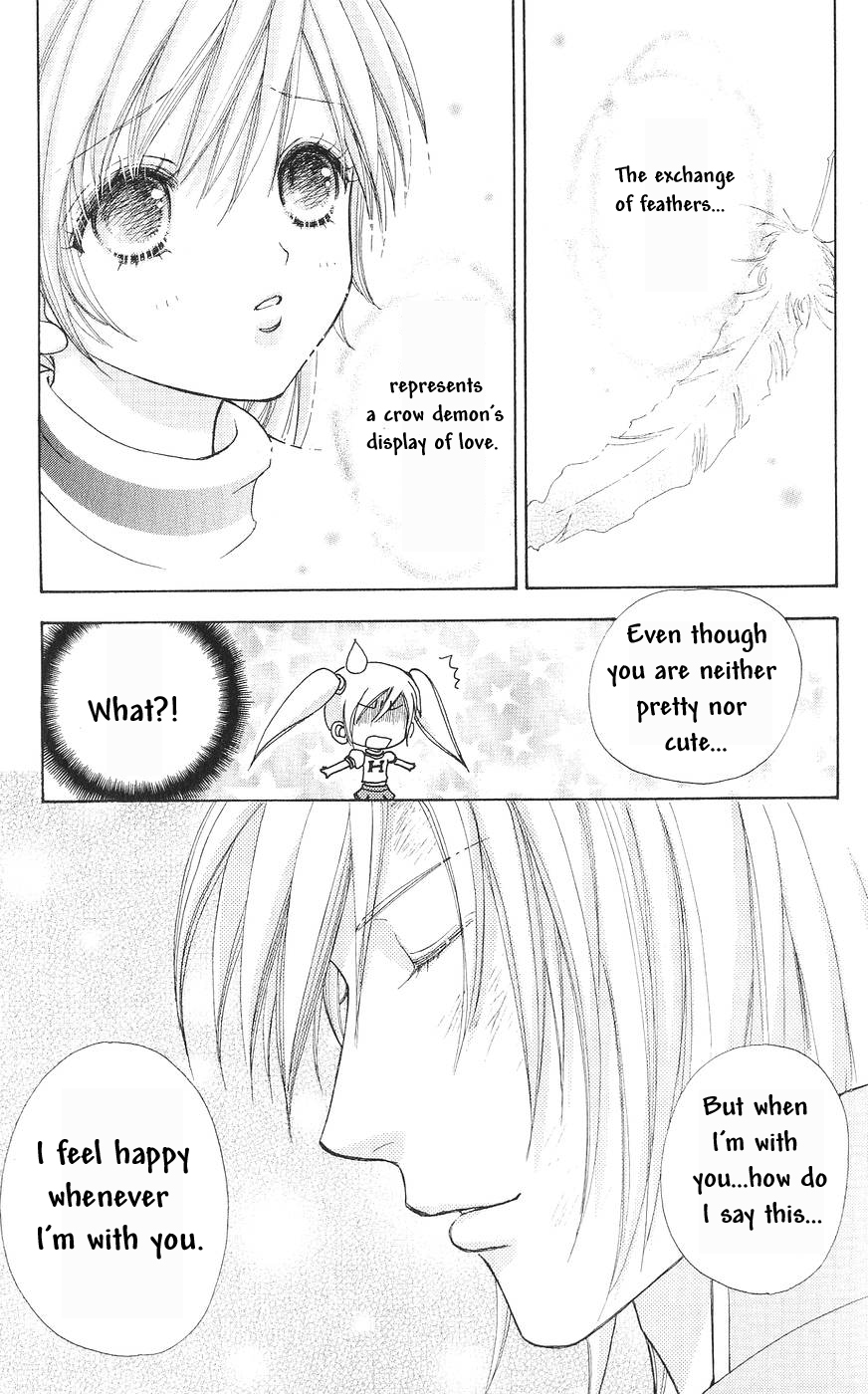 Read Love Monster Manga Online