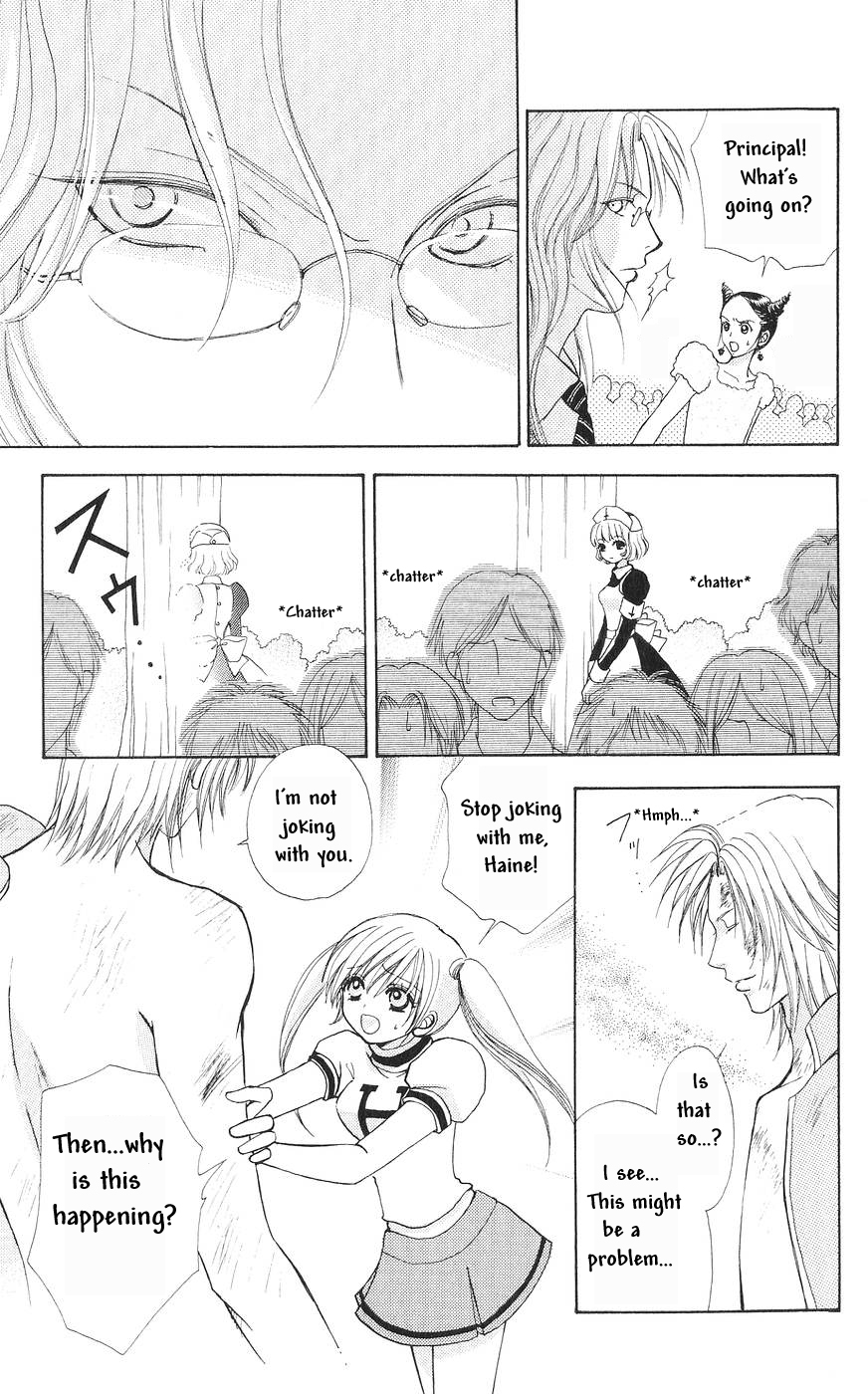Read Love Monster Manga Online