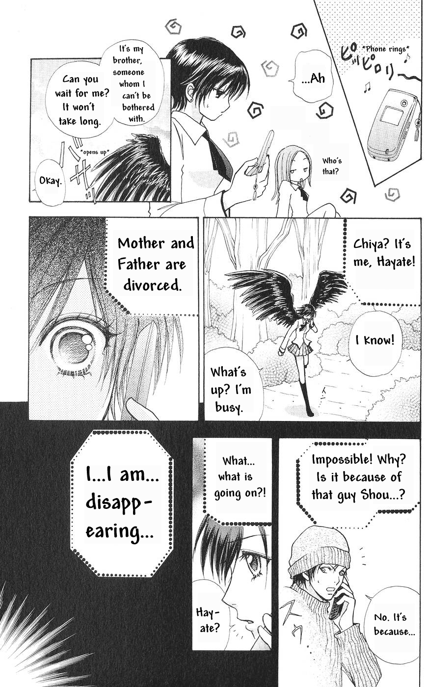 Read Love Monster Manga Online
