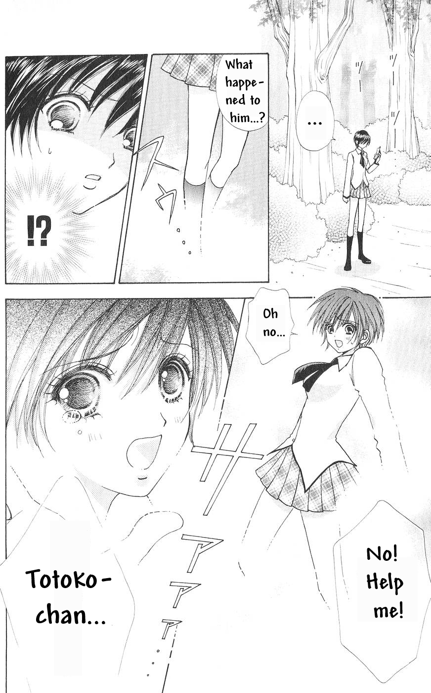 Read Love Monster Manga Online