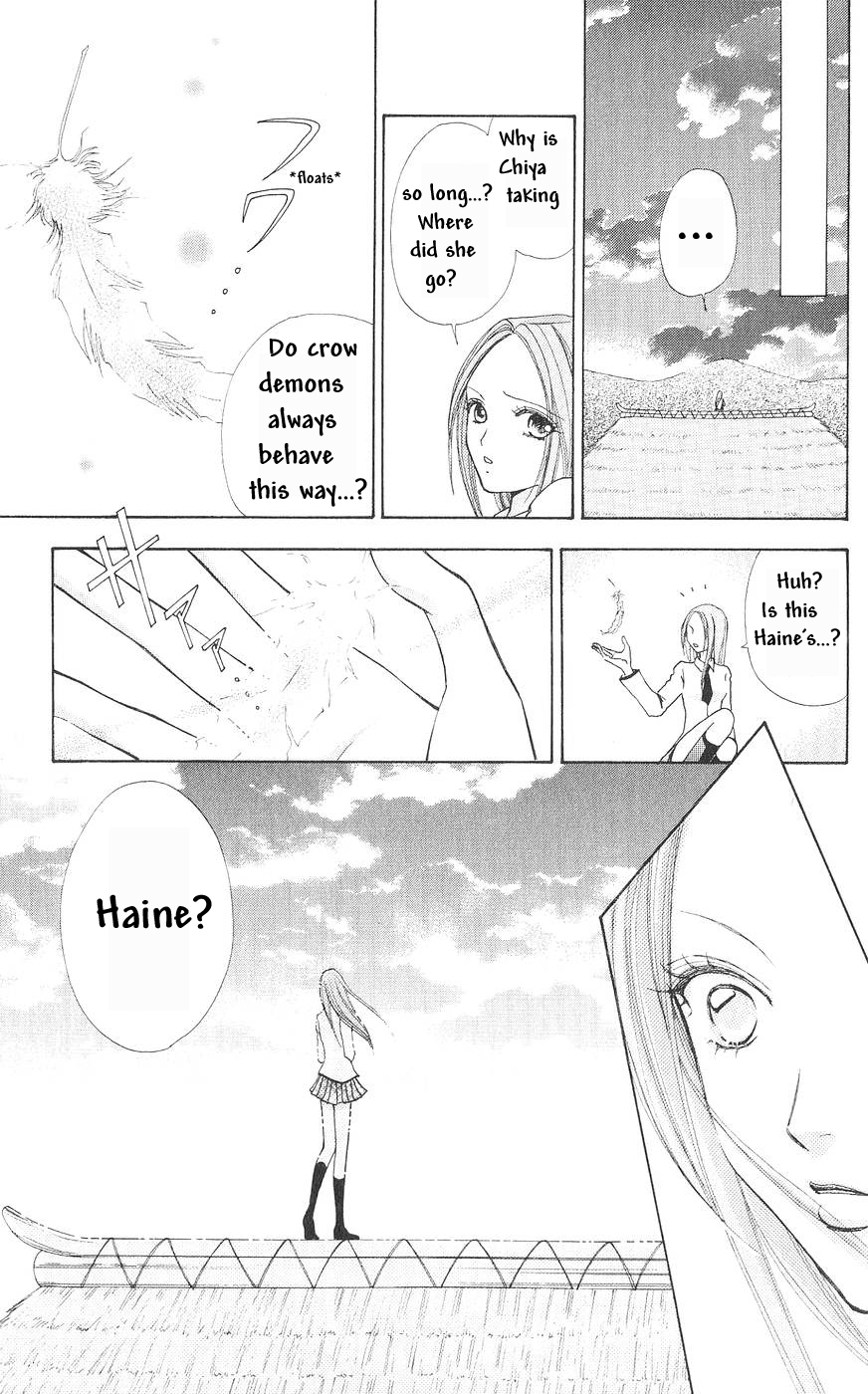 Read Love Monster Manga Online