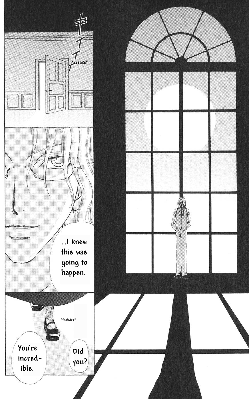 Read Love Monster Manga Online