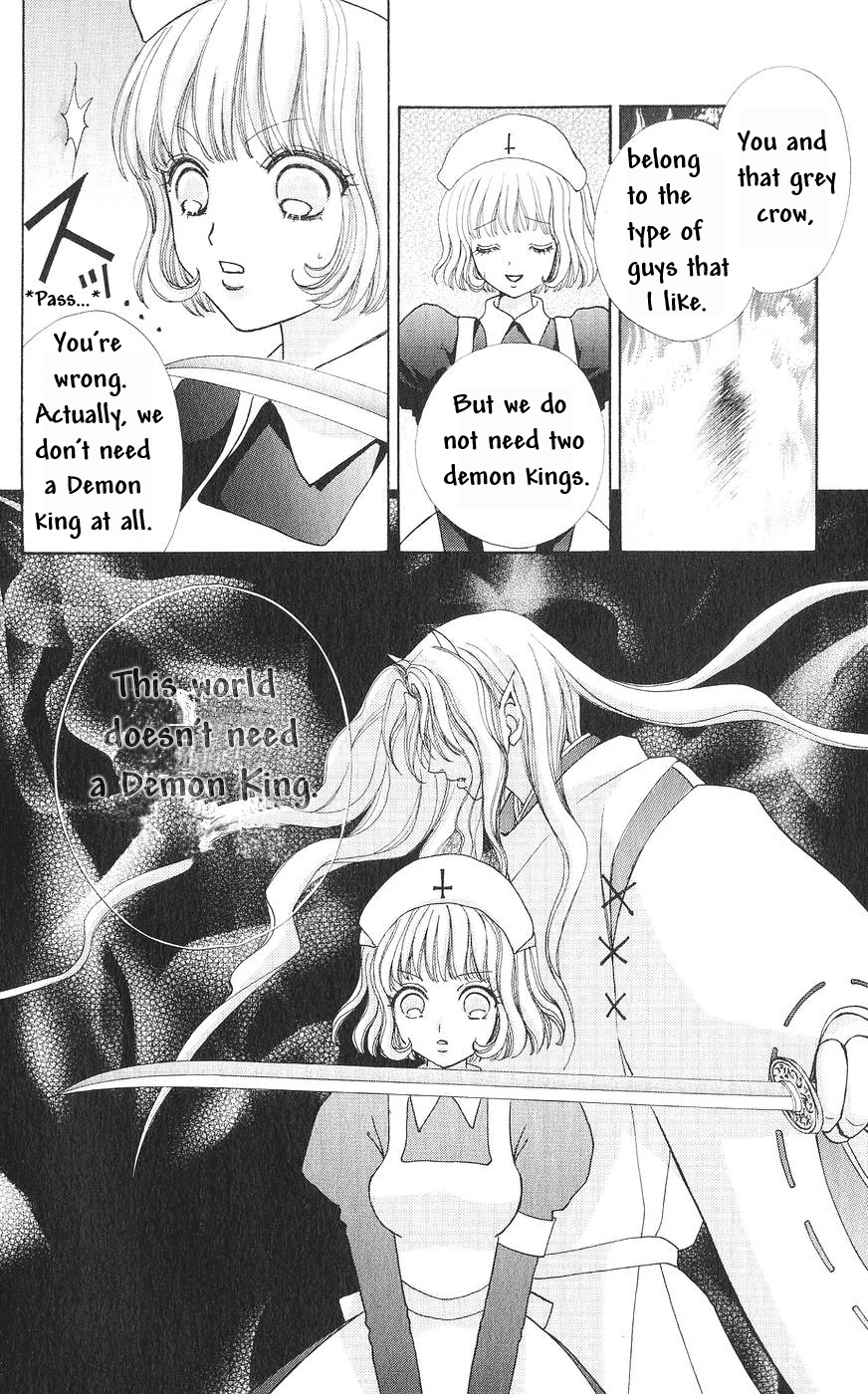 Read Love Monster Manga Online