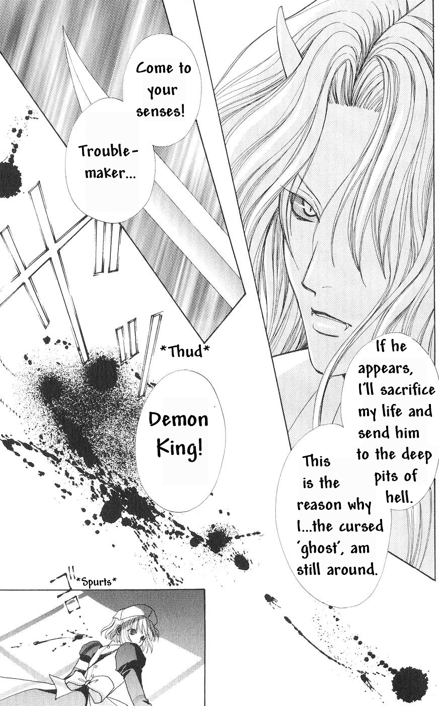 Read Love Monster Manga Online