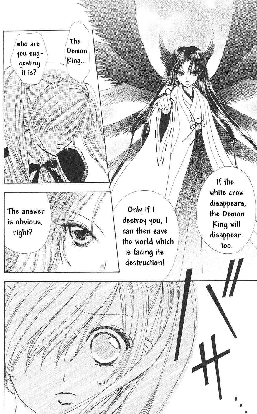 Read Love Monster Manga Online