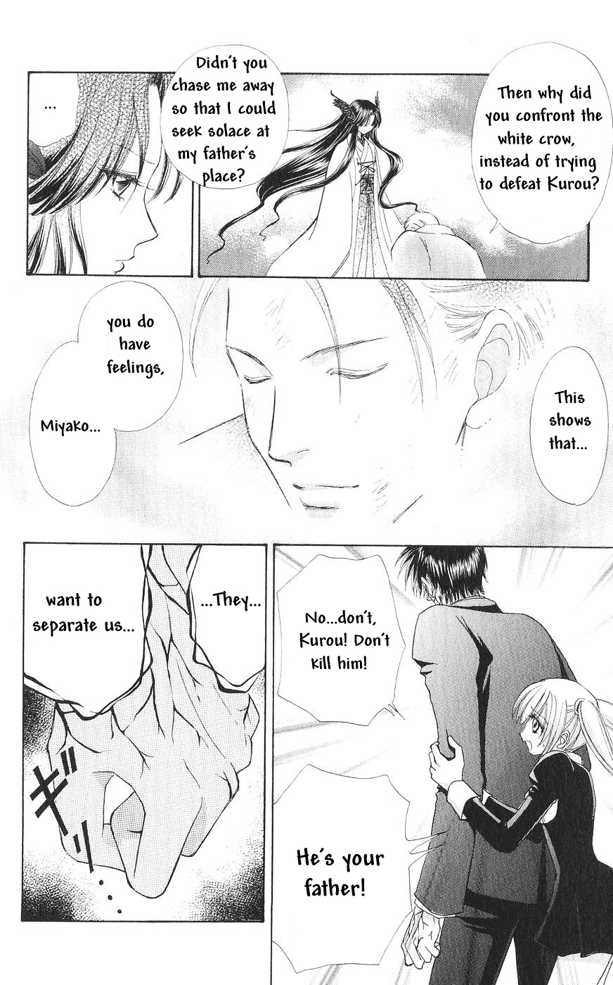 Read Love Monster Manga Online