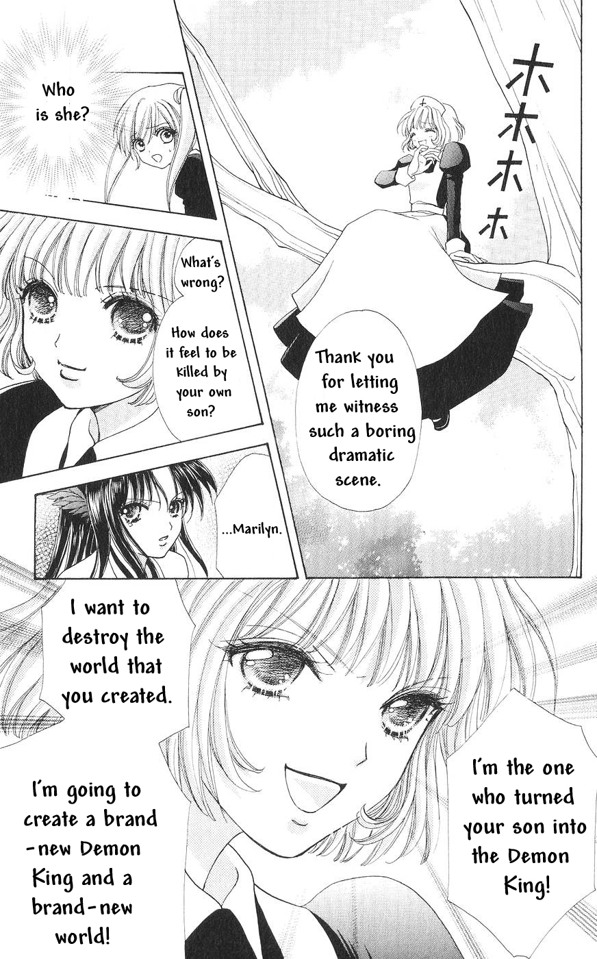 Read Love Monster Manga Online
