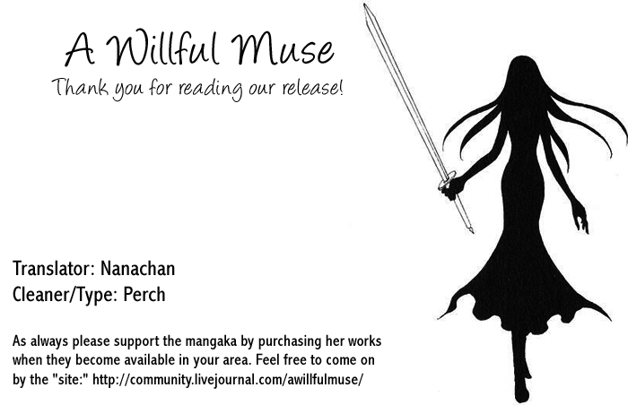 Read Love Monster Manga Online