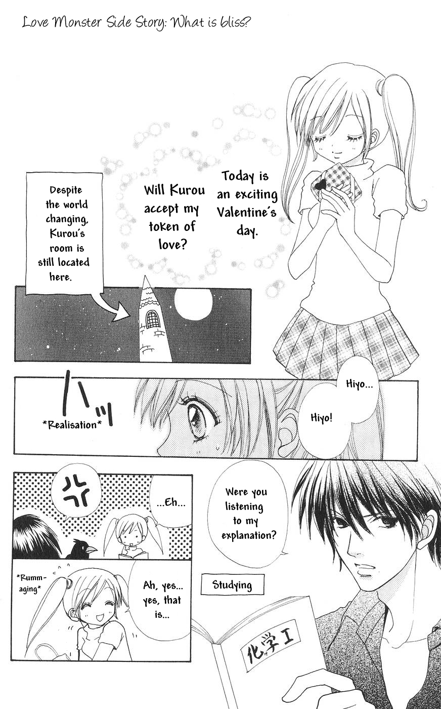 Read Love Monster Manga Online