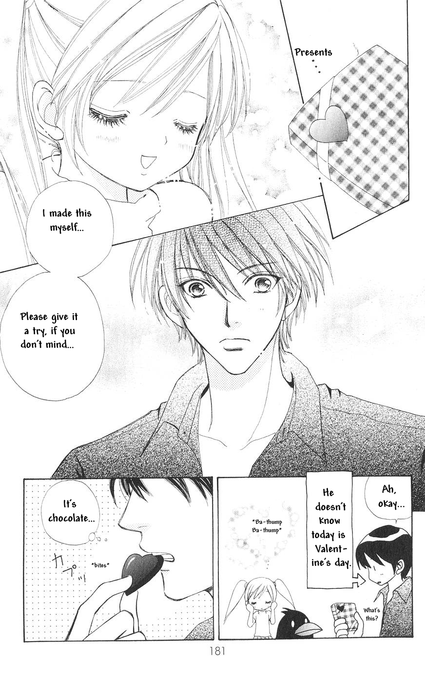 Read Love Monster Manga Online