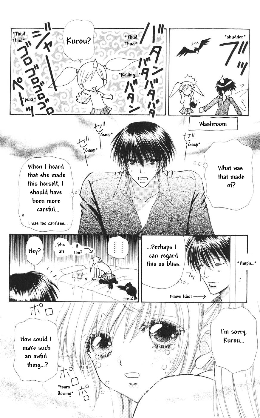 Read Love Monster Manga Online
