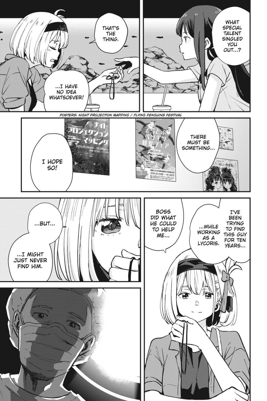 Read Lycoris Recoil Manga Online
