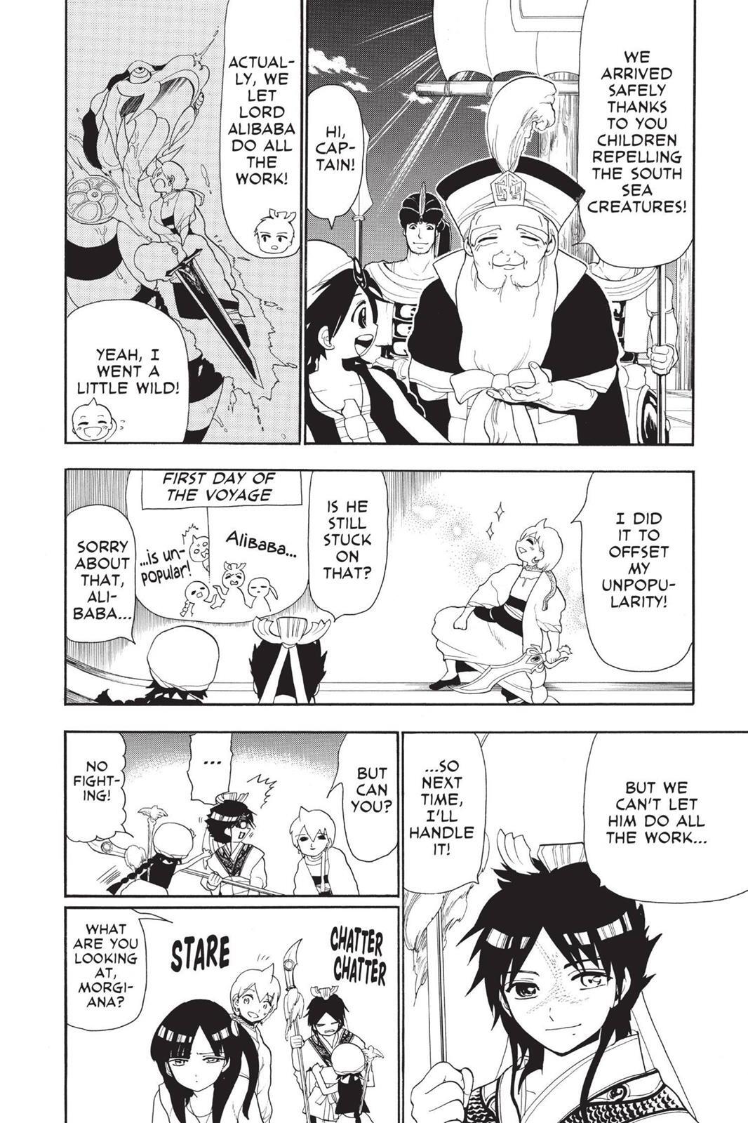 Read Magi Manga Online