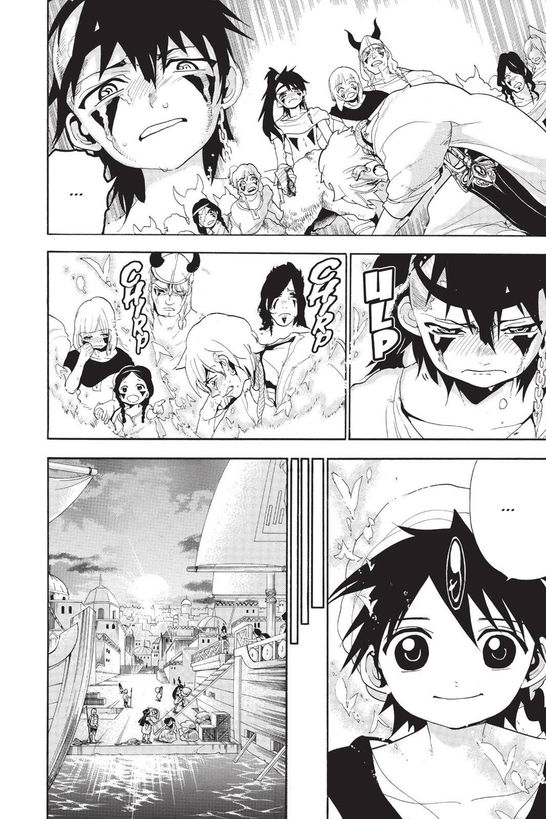 Read Magi Manga Online