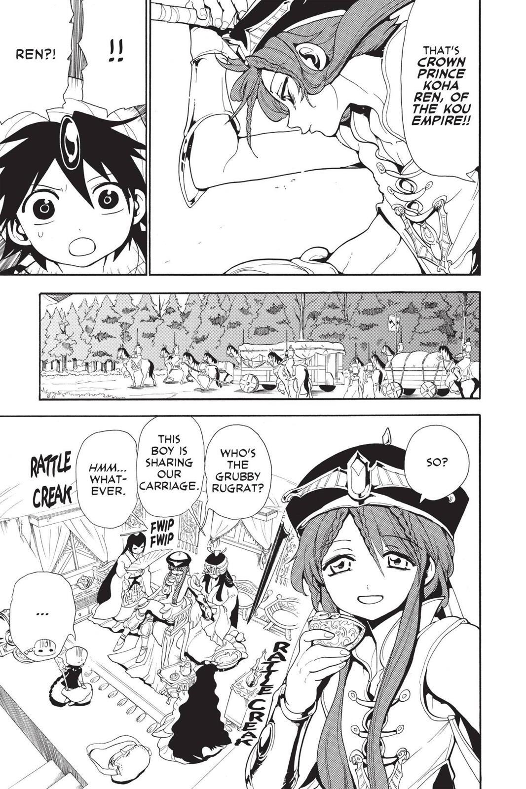 Read Magi Manga Online