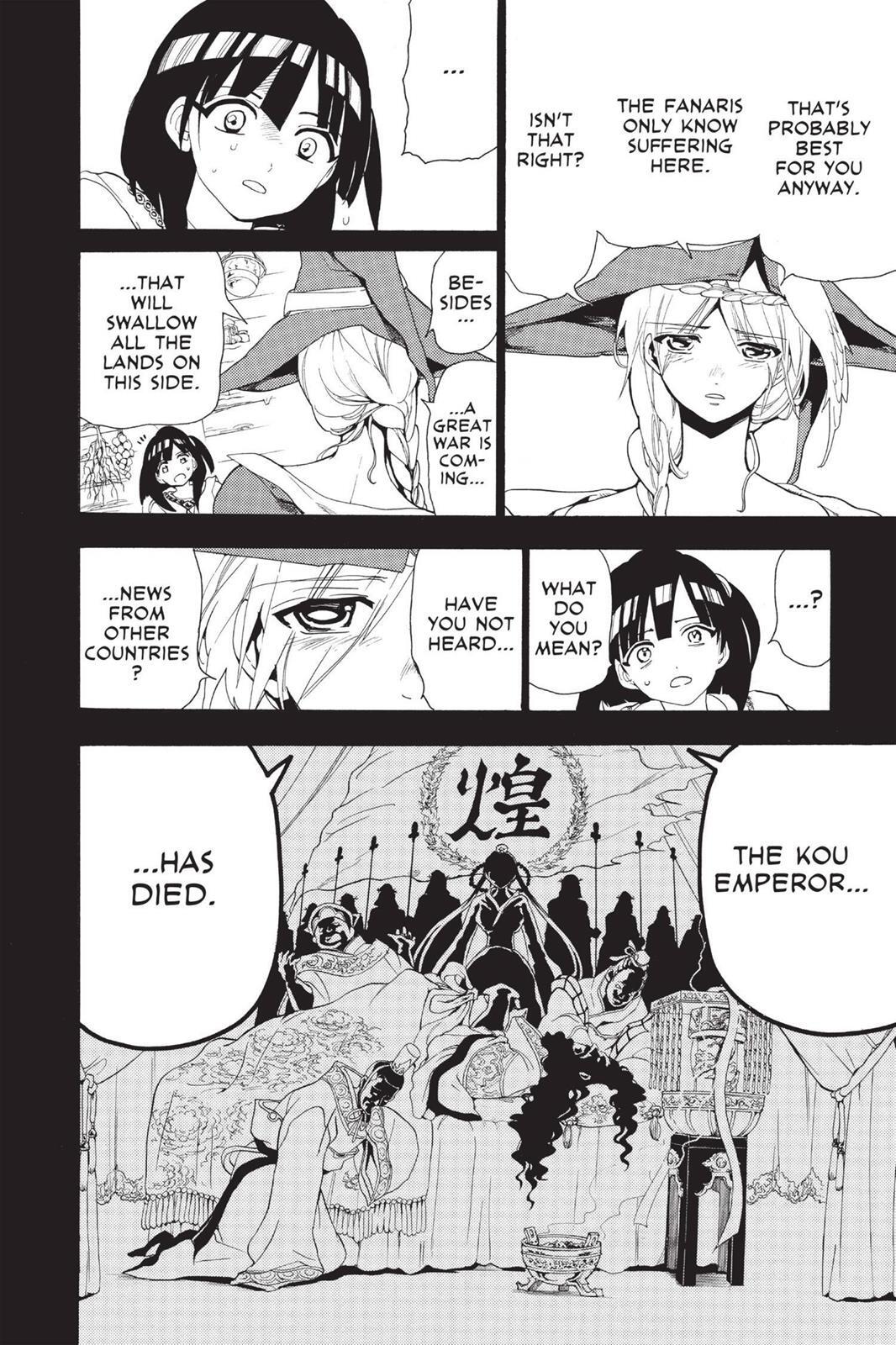Read Magi Manga Online