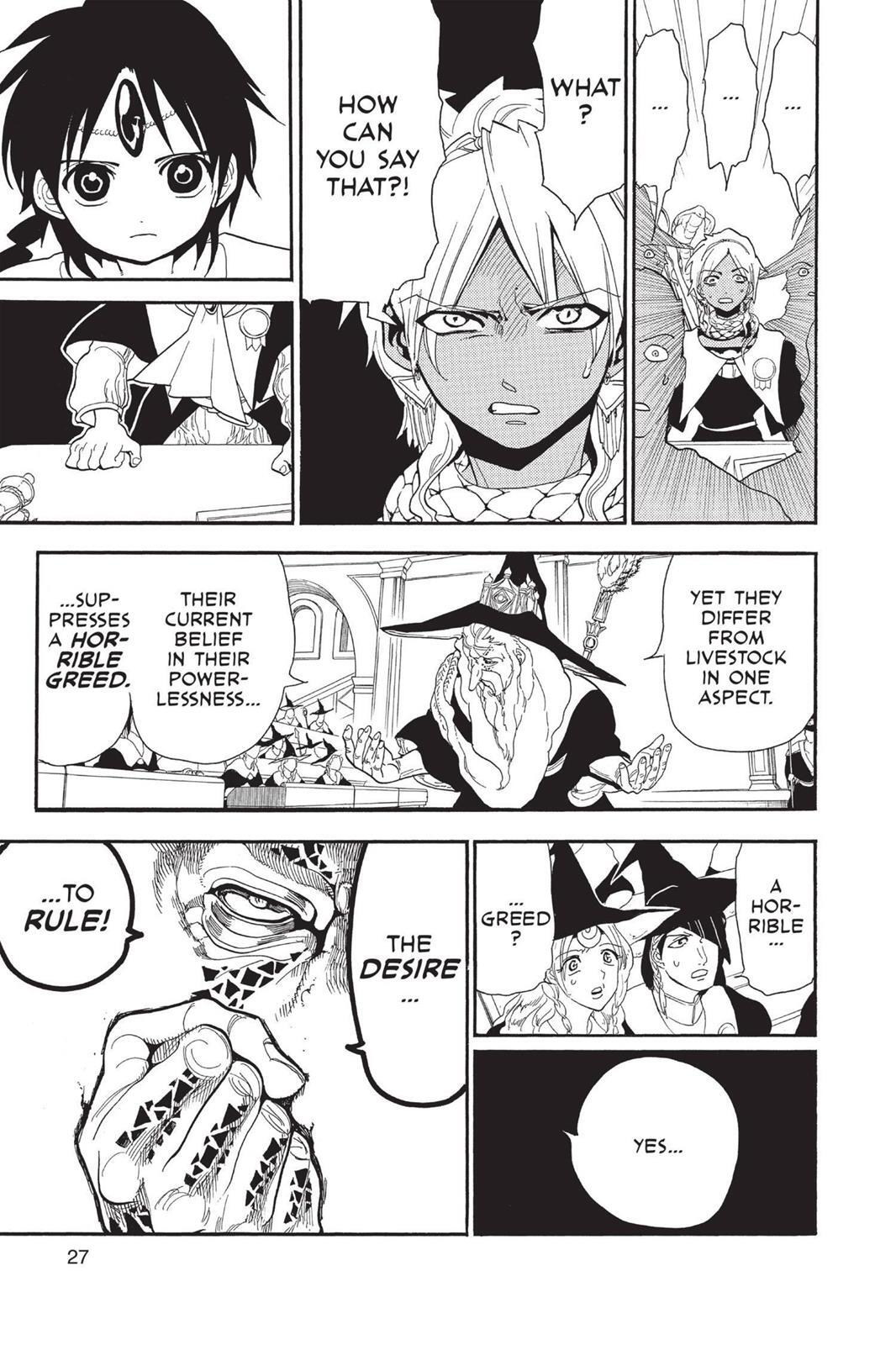 Read Magi Manga Online
