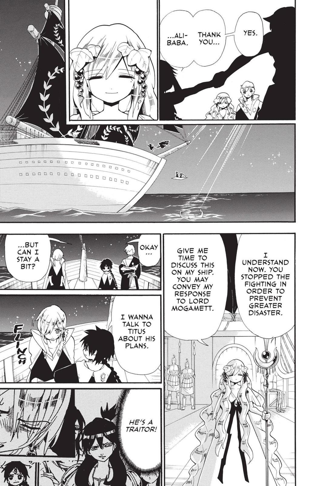 Read Magi Manga Online