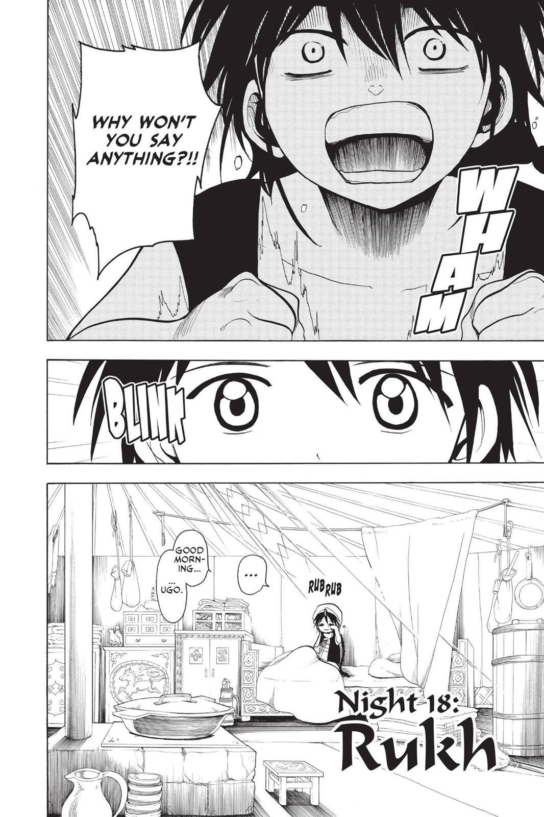 Read Magi Manga Online