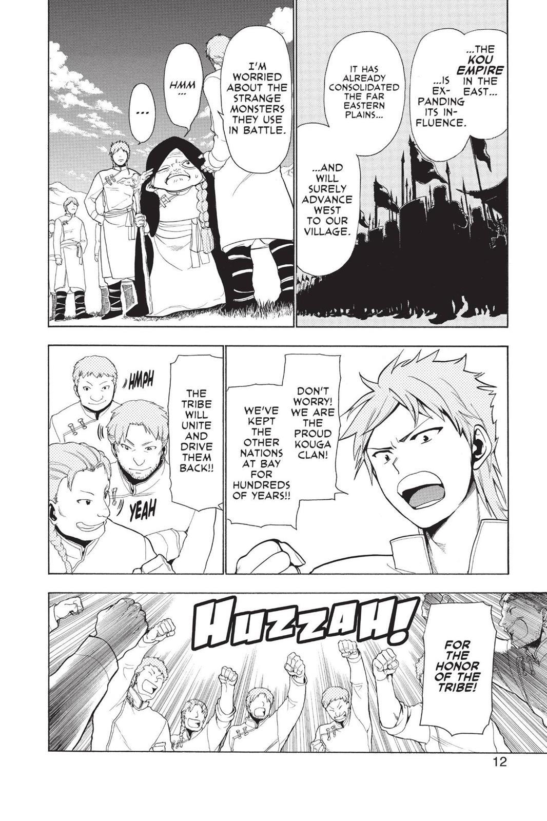 Read Magi Manga Online