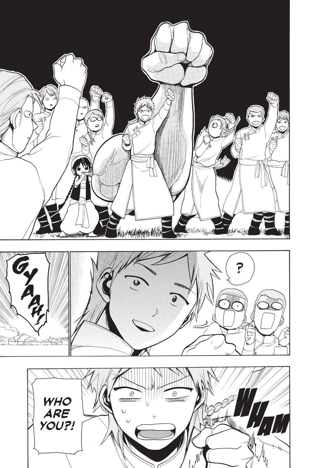 Read Magi Manga Online