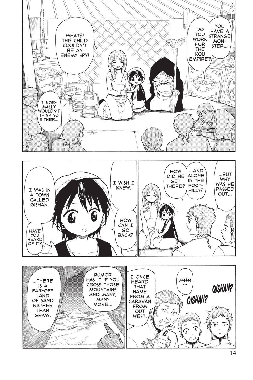Read Magi Manga Online