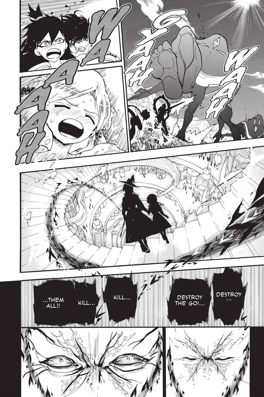 Read Magi Manga Online