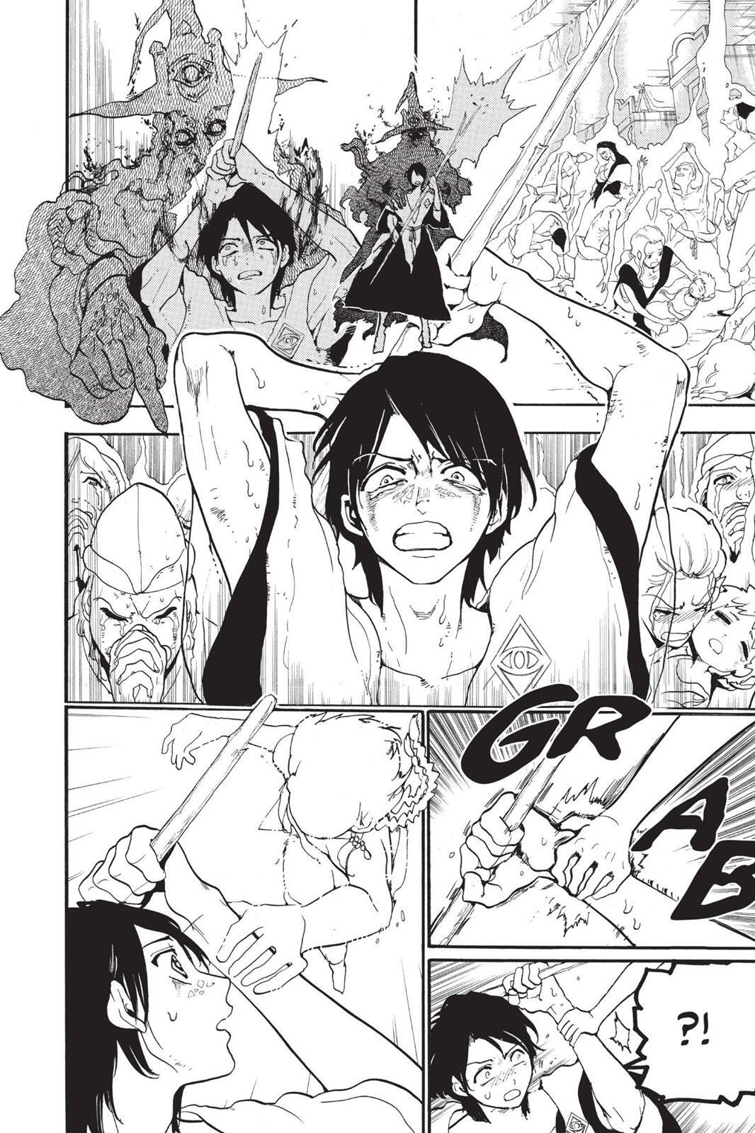 Read Magi Manga Online