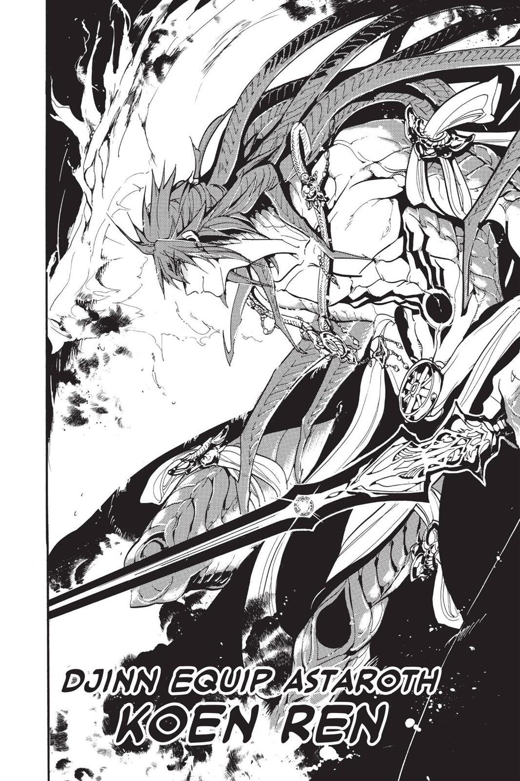 Read Magi Manga Online