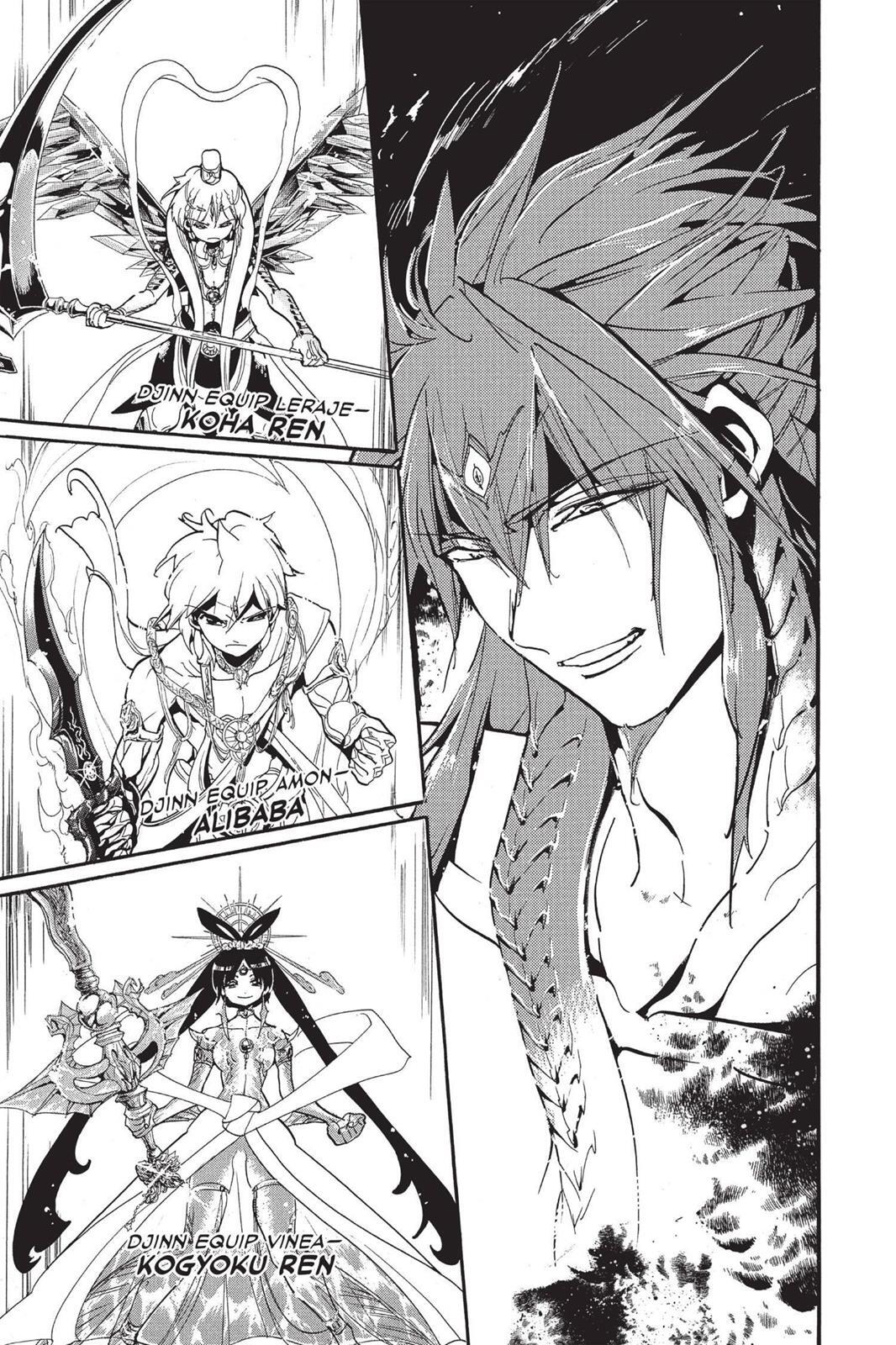 Read Magi Manga Online